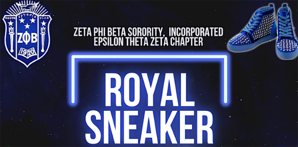 RoyalSneakerBall