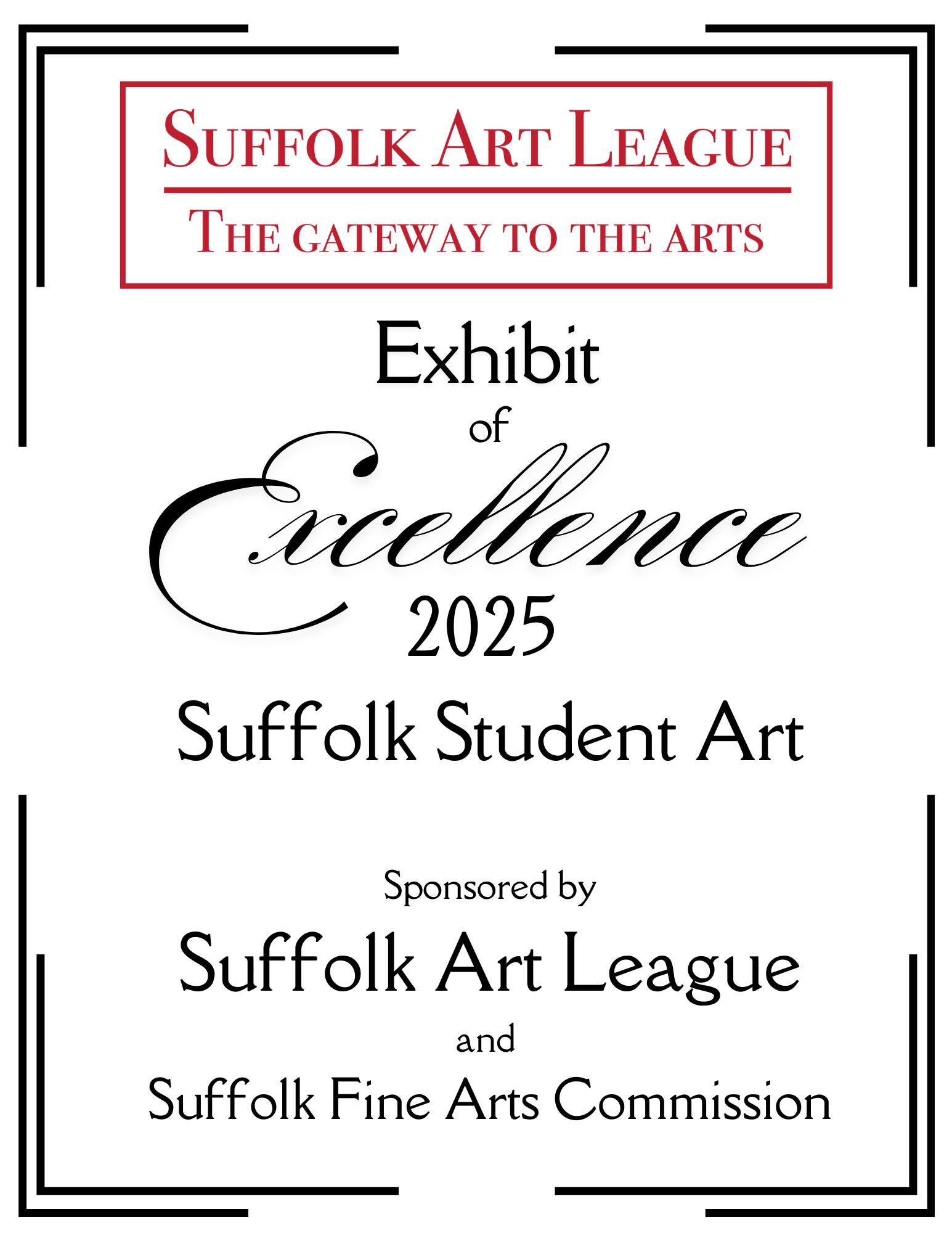 Exhibit of Excellence 2025
